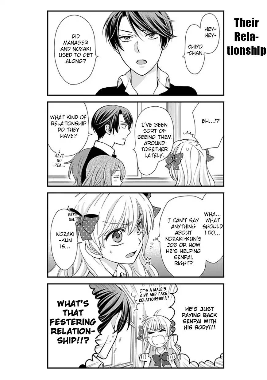 Gekkan Shojo Nozaki-kun Chapter 10 4